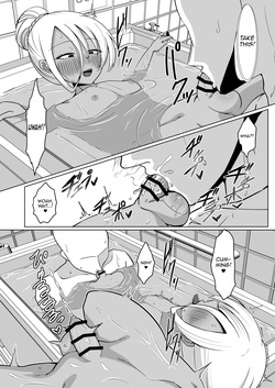 [Kaeru Meet (Koyado Keroyon)] Hisashiburi ni Atta Ani ni Yokujou suru no wa Ani ga Eroi Sei dakara Ore wa Burakon ja Nai [English] [mysterymeat3] [Digital] — page 18