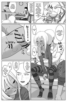 [Kaeru Meet (Koyado Keroyon)] Hisashiburi ni Atta Ani ni Yokujou suru no wa Ani ga Eroi Sei dakara Ore wa Burakon ja Nai [English] [mysterymeat3] [Digital] — page 21