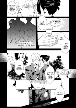 [Rizurin] For Better For Worse (Jujutsu Kaisen) — page 13