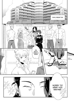 [Rizurin] For Better For Worse (Jujutsu Kaisen) — page 14