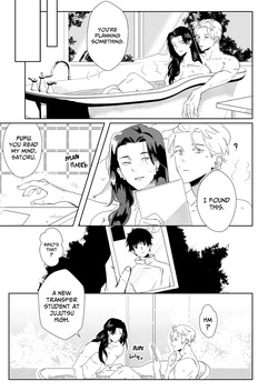 [Rizurin] For Better For Worse (Jujutsu Kaisen) — page 16