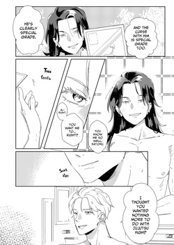 [Rizurin] For Better For Worse (Jujutsu Kaisen) — page 17