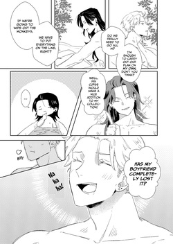 [Rizurin] For Better For Worse (Jujutsu Kaisen) — page 18