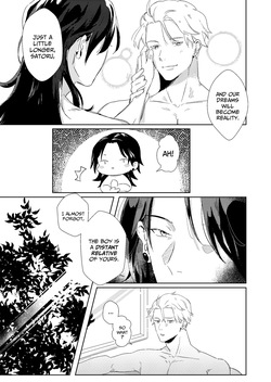 [Rizurin] For Better For Worse (Jujutsu Kaisen) — page 20