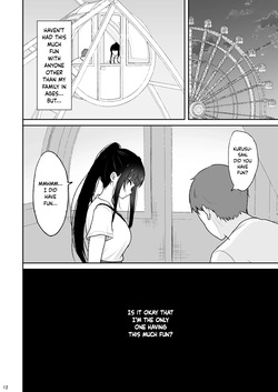 [Nekonokone (Takeyuu)] Majime na Doukyuusei ga Love Love Namahame Sex o suru made[ENGRISH][CharlesWHITE][CRACKERTL][Digital] — page 11