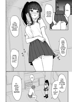[Nekonokone (Takeyuu)] Majime na Doukyuusei ga Love Love Namahame Sex o suru made[ENGRISH][CharlesWHITE][CRACKERTL][Digital] — page 19