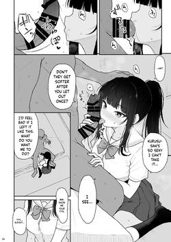 [Nekonokone (Takeyuu)] Majime na Doukyuusei ga Love Love Namahame Sex o suru made[ENGRISH][CharlesWHITE][CRACKERTL][Digital] — page 23