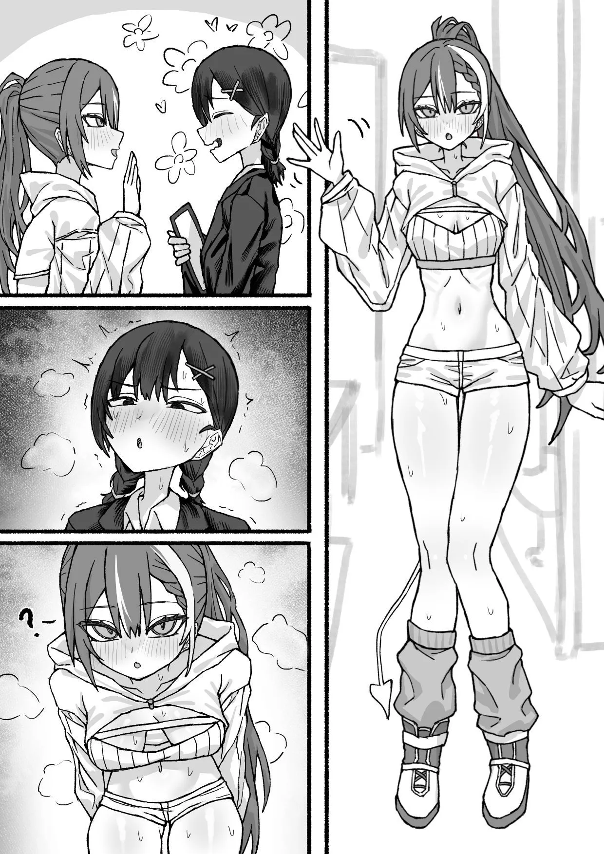 TOWA X FUJIKO page 10 full