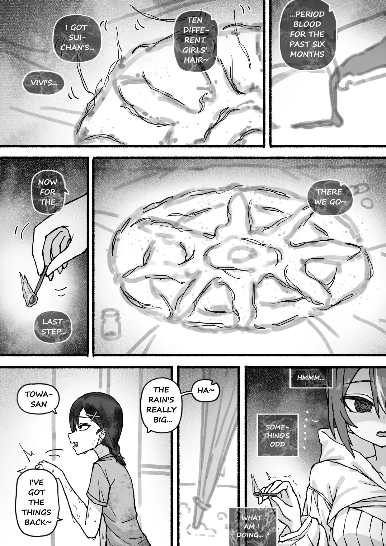 TOWA X FUJIKO page 4 full