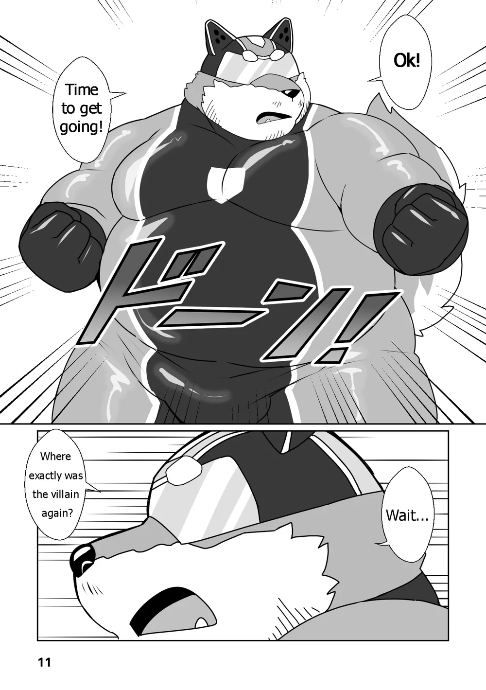 Help me, Uncle Hero! page 8 full