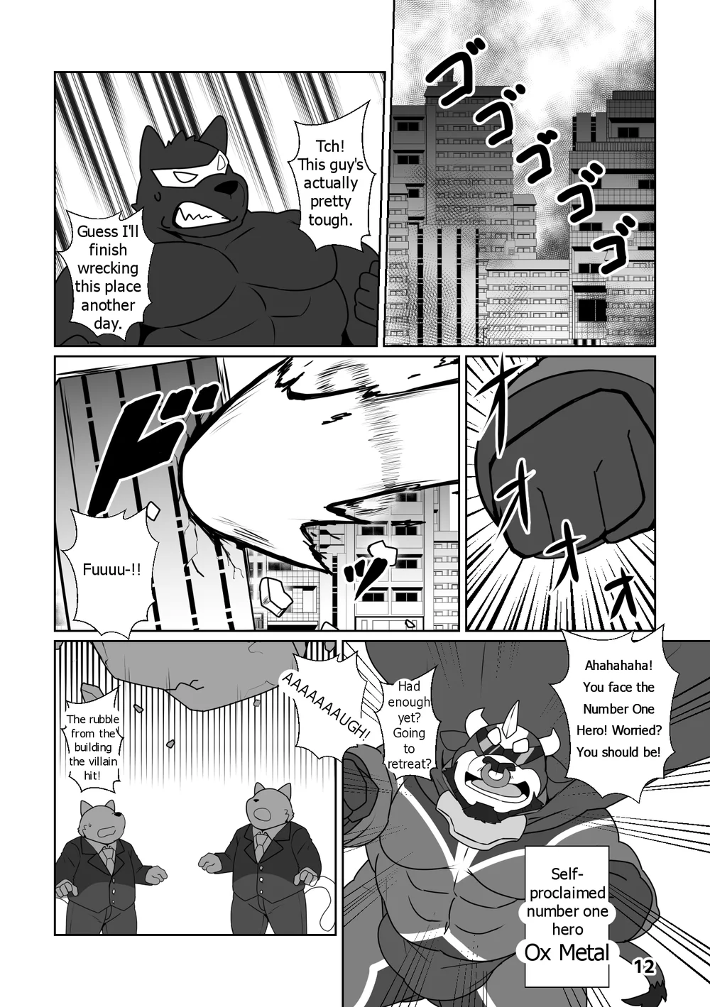 Help me, Uncle Hero! page 9 full