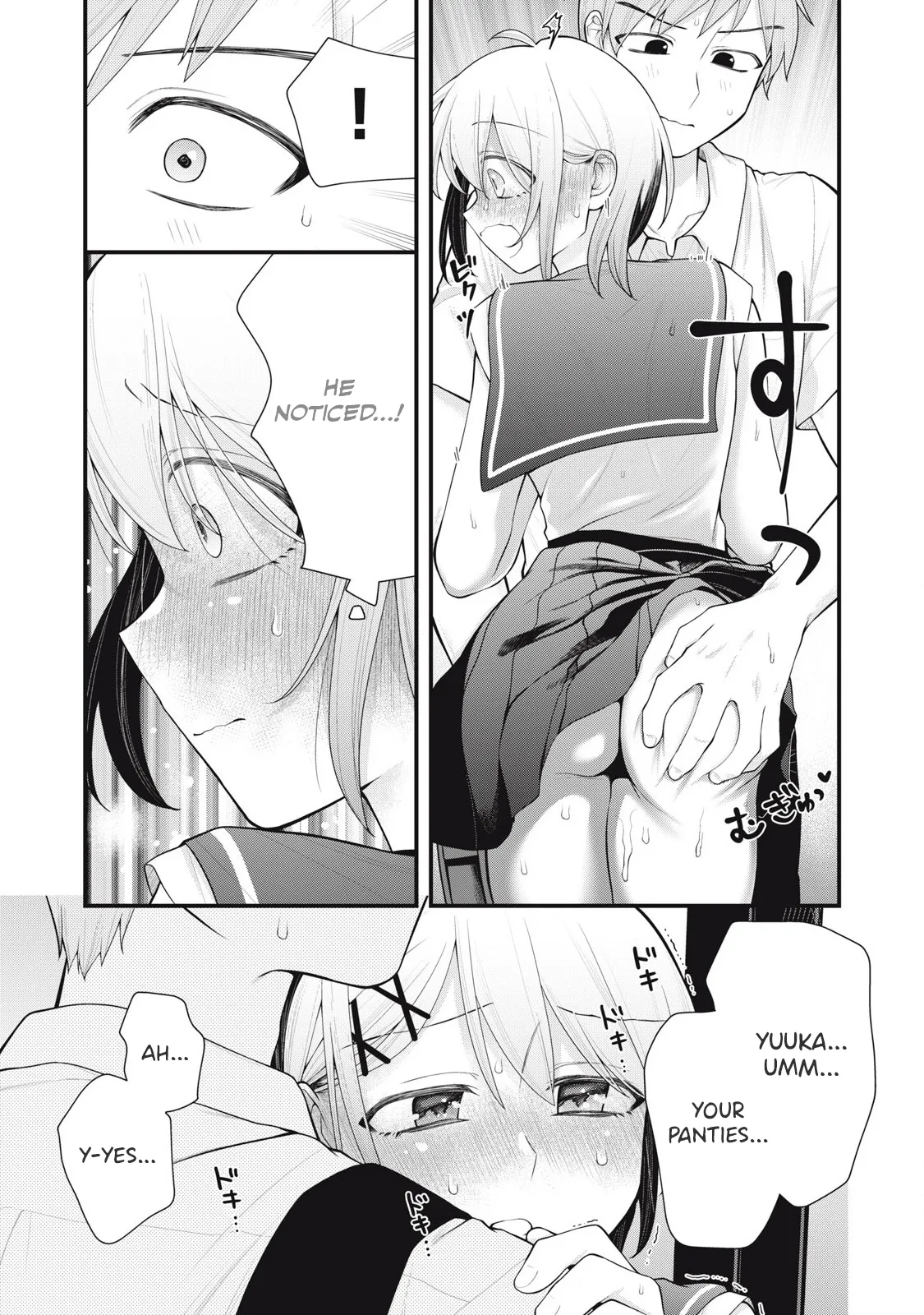 YOUR SISTER - CHAPTER 10 page 8 full
