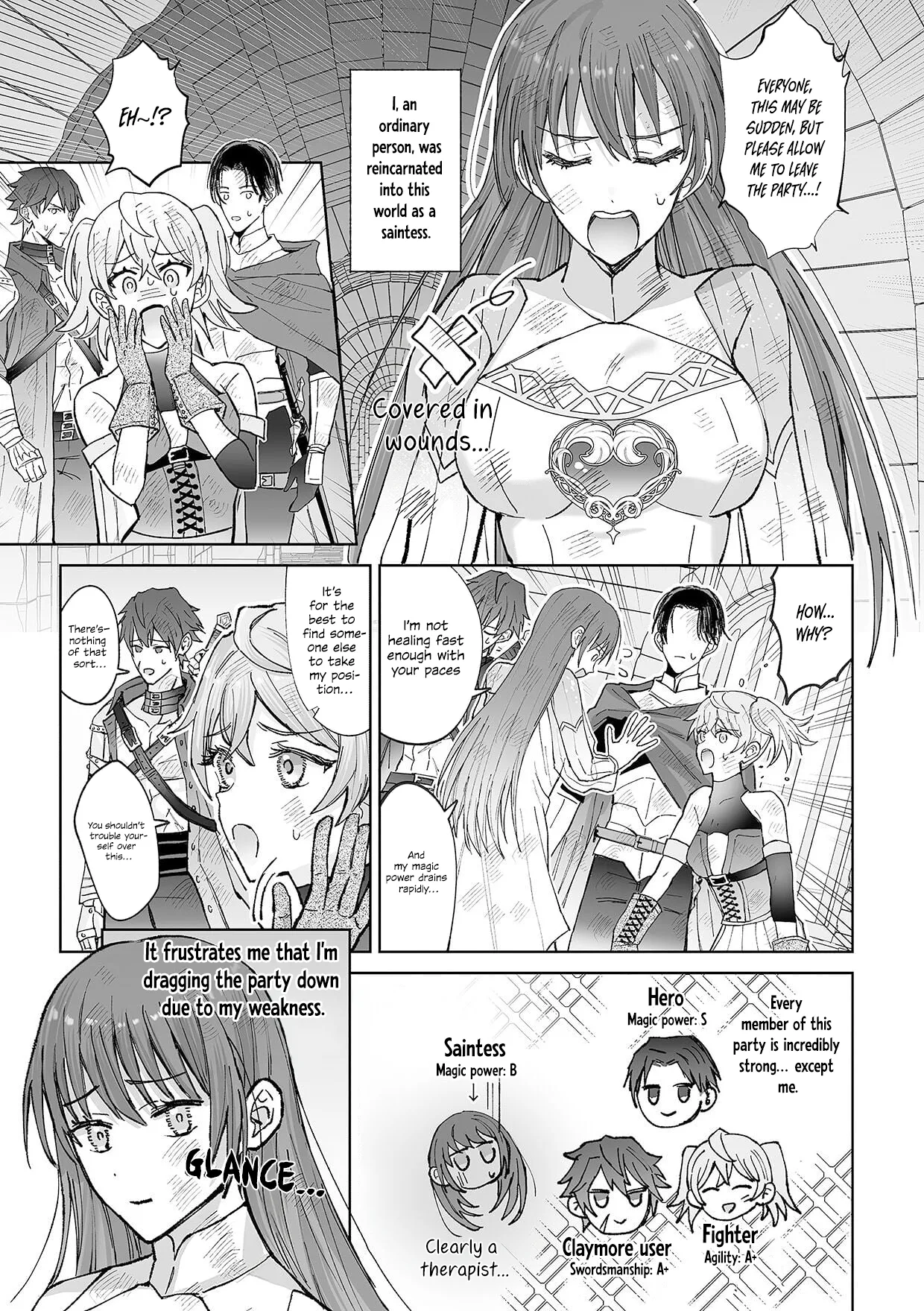 In my previous life, I was doted on and trained by my former master, a cunning hero, so that I could never escape again. page 3 full