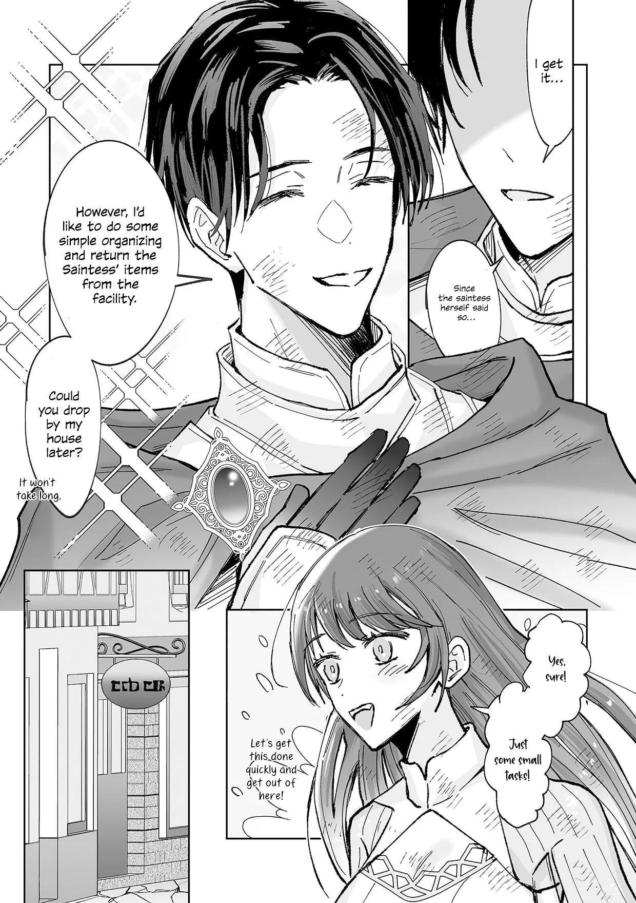 In my previous life, I was doted on and trained by my former master, a cunning hero, so that I could never escape again. page 7 full