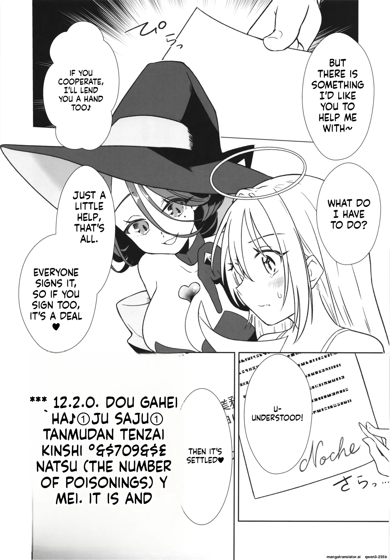 Majo no Kairaku Kenkyuujo 2 page 8 full
