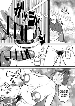 [Hi-per Pinch (clover)] 30-page-go ni Sounyuu sareru Yokkyuufuman Pocchari Oba-san [English] [cufreescans] [Digital] — page 24