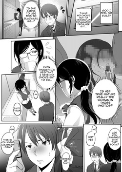 [Amai Wakuse (masa)i] Perverted Woman - Takahashi, a Modest, Busty Accountant, Made Me Develop a Masochist Habit... [English] — page 12