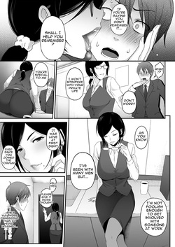 [Amai Wakuse (masa)i] Perverted Woman - Takahashi, a Modest, Busty Accountant, Made Me Develop a Masochist Habit... [English] — page 14