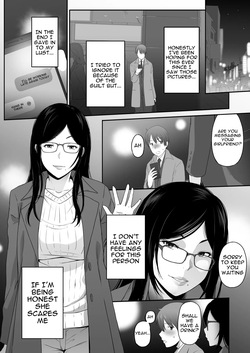 [Amai Wakuse (masa)i] Perverted Woman - Takahashi, a Modest, Busty Accountant, Made Me Develop a Masochist Habit... [English] — page 15