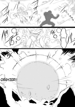 [Chibikko Nyannyan (Haga Yuuji)] Mahou Shoujo Luminous Lumina 4 [Digital] (SCANMTL) — page 11