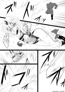 [Chibikko Nyannyan (Haga Yuuji)] Mahou Shoujo Luminous Lumina 4 [Digital] (SCANMTL) — page 13