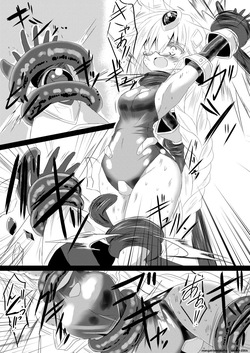 [Chibikko Nyannyan (Haga Yuuji)] Mahou Shoujo Luminous Lumina 4 [Digital] (SCANMTL) — page 15