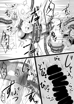 [Chibikko Nyannyan (Haga Yuuji)] Mahou Shoujo Luminous Lumina 4 [Digital] (SCANMTL) — page 18