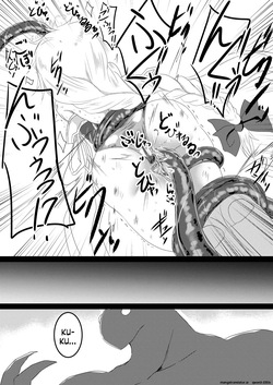 [Chibikko Nyannyan (Haga Yuuji)] Mahou Shoujo Luminous Lumina 4 [Digital] (SCANMTL) — page 19