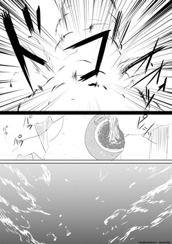 [Chibikko Nyannyan (Haga Yuuji)] Mahou Shoujo Luminous Lumina 4 [Digital] (SCANMTL) — page 22