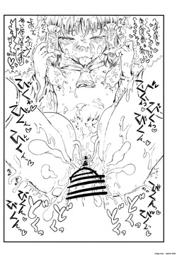 (Shuuki Reitaisai 5) [Kuma no Mori (Kumataro)] SHRINE PET (Touhou Project) [English] [SCANMTL] — page 24