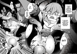 [ケダモノノユメ(ケダモ野)] エロトラップダンジョンソロ攻略したらこうなった♂ (SCANMTL) — page 16
