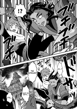 [ケダモノノユメ(ケダモ野)] エロトラップダンジョンソロ攻略したらこうなった♂ (SCANMTL) — page 18
