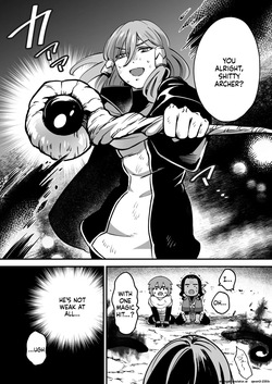 [ケダモノノユメ(ケダモ野)] エロトラップダンジョンソロ攻略したらこうなった♂ (SCANMTL) — page 19