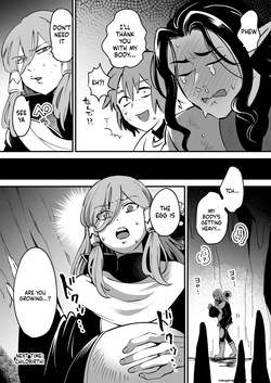 [ケダモノノユメ(ケダモ野)] エロトラップダンジョンソロ攻略したらこうなった♂ (SCANMTL) — page 20
