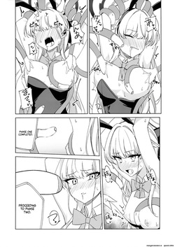 (C104) [LU (Ichiki)] Asuma Toki no Makechau Kao ga Mitai! (Blue Archive) (SCANMTL) — page 11