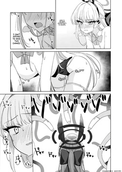 (C104) [LU (Ichiki)] Asuma Toki no Makechau Kao ga Mitai! (Blue Archive) (SCANMTL) — page 14