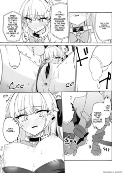 (C104) [LU (Ichiki)] Asuma Toki no Makechau Kao ga Mitai! (Blue Archive) (SCANMTL) — page 16