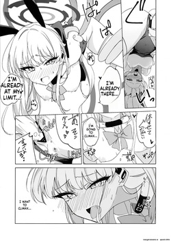 (C104) [LU (Ichiki)] Asuma Toki no Makechau Kao ga Mitai! (Blue Archive) (SCANMTL) — page 20