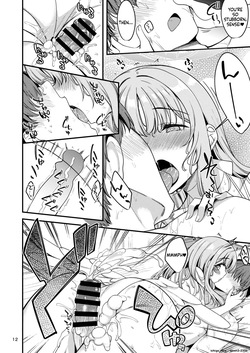 [Ryuukakusan Nodoame (Gokubuto Mayuge)] Watashi dake no Sensei...05 (Blue Archive) [Digital] (SCANMTL) — page 11