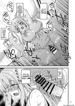 [Ryuukakusan Nodoame (Gokubuto Mayuge)] Watashi dake no Sensei...05 (Blue Archive) [Digital] (SCANMTL) — page 14
