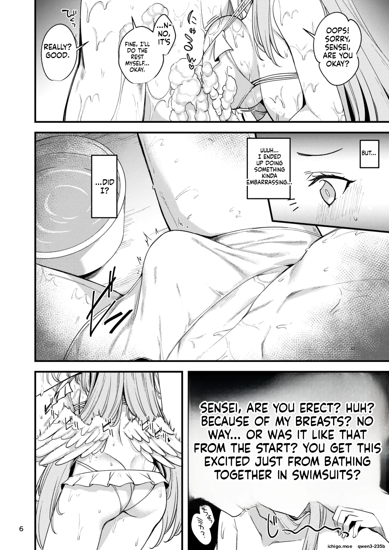 Watashi dake no Sensei...05 page 5 full