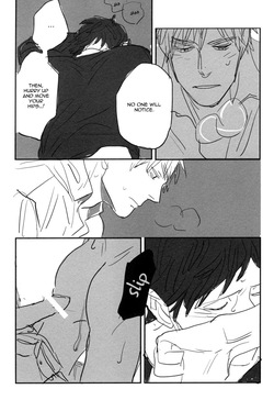 [gunblue (Kazu)] Un secreto (Hetalia Axis Powers) [English] — page 19