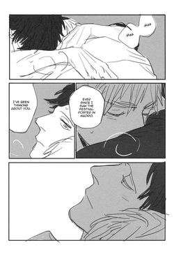[gunblue (Kazu)] Un secreto (Hetalia Axis Powers) [English] — page 22