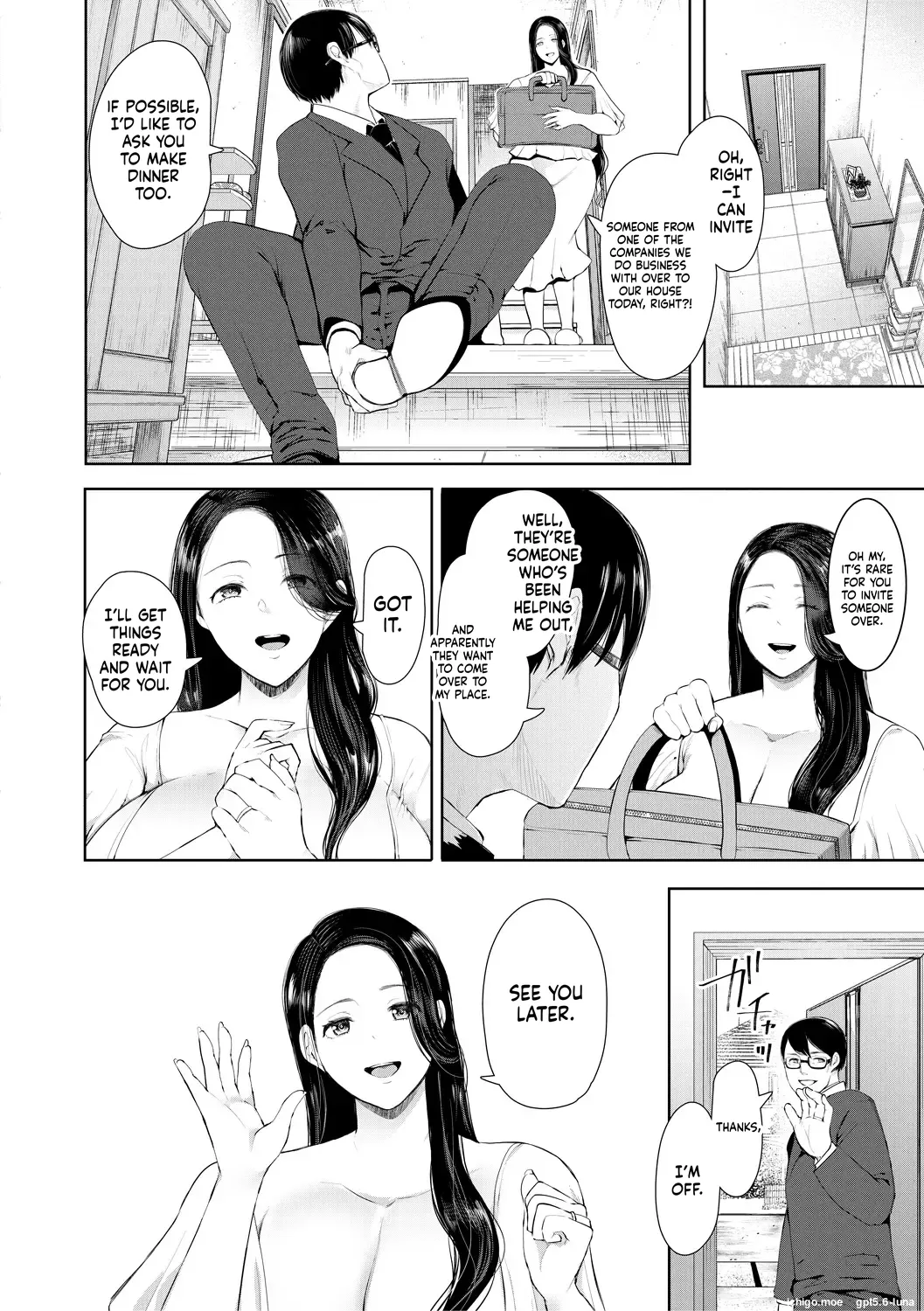 noterareta hitozuma MTL page 6 full