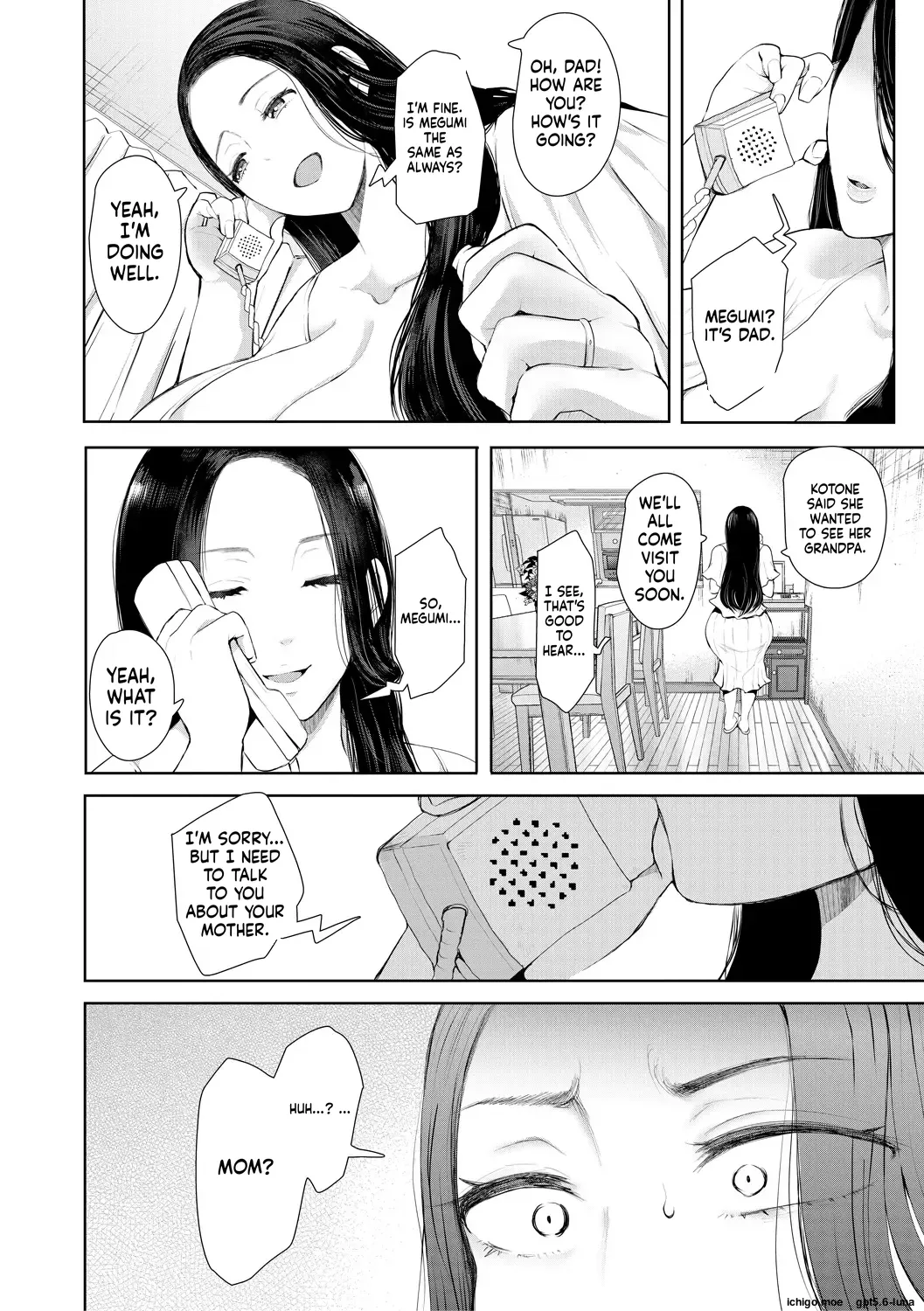 noterareta hitozuma MTL page 8 full