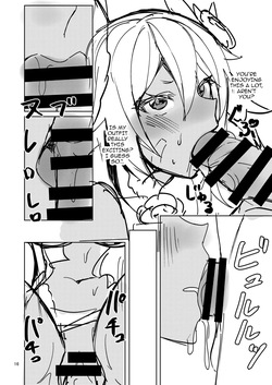 [Germanium Detroit (Miso Tanuki Inka Teikoku)] Summer day in get wet (Azur Lane) [English] {Doujins.com} [Digital] — page 13