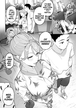 [Sakura no Tomoru Hi e] Gal Mama Anna-san 2 [English] [SS22] — page 11