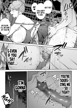 [Sakura no Tomoru Hi e] Gal Mama Anna-san 2 [English] [SS22] — page 22