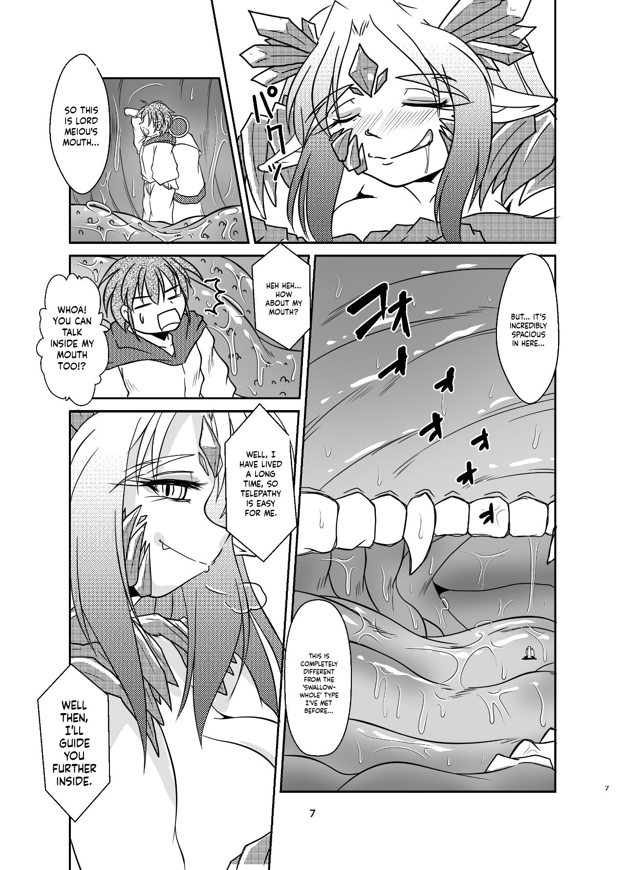 Koryu-san to Full Tour page 6 full