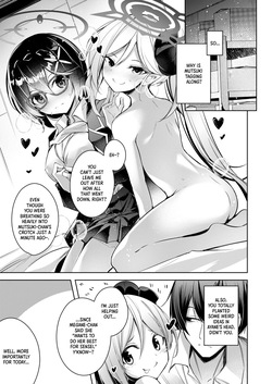 [Midorineko (Midori)] Warui Ko 3 (Blue Archive)  [English] [XO Manga] [Digital] — page 14
